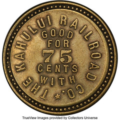 1891 Kahului 75 Cents Token reverse